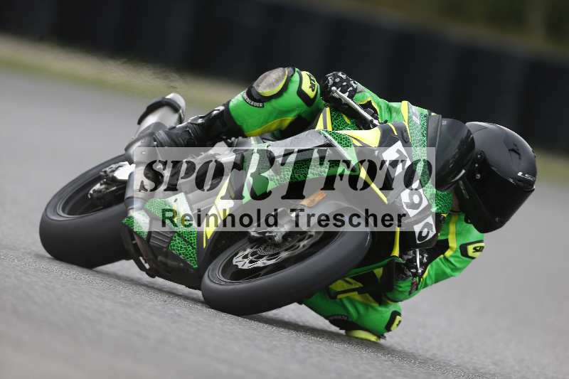 /33 24.07.2025 Speer Racing ADR/Gruppe weiss/196